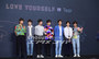 【フォト】‘7人7色’ 防弾少年団、「LOVE YOURSELF 轉 ‘Tear’」記者懇談会