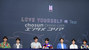 【フォト】‘7人7色’ 防弾少年団、「LOVE YOURSELF 轉 ‘Tear’」記者懇談会