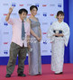 【フォト】「第22回富川国際ファンタスティック映画祭」レッドカーペット