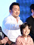 【フォト】ハ・ジョンウ＆チュ・ジフン出演『神と共に2』レッドカーペットイベント