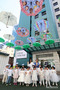 【フォト】草緑雨傘子ども財団の広報大使に委嘱されたキム・サラン