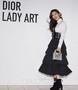 【フォト】Diorの展示イベントに登場したスジ