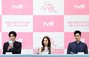 【フォト】パク・ミニョン×キム・ジェウク主演『彼女の私生活』制作発表会