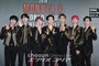 【フォト】MONSTA X「セクシーな7人の男たち」