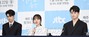 【フォト】オン・ソンウ＆キム・ヒャンギ主演『十八の瞬間』制作発表会
