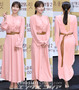 セレブファッション:「ピンク色の女神」ハ・ジウォン