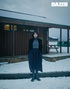 【フォト】ユン・スンア　アイスランドで「氷の王女」に＝「DAZED」