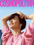 【フォト】ショートカヘアのチョン・ユミ、さわやかなグラビア＝「COSMOPOLITAN」