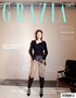 【フォト】イ・ヨニのナチュラルな魅力＝「GRAZIA」