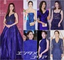 ソン・ユナ、コ・アラ…魅惑の青いドレスを選んだスターは?