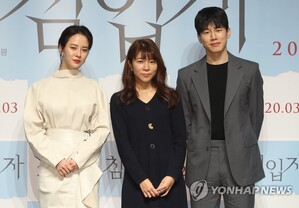 韓国映画界に活気戻るか 「侵入者」が公開初日に観客数1位