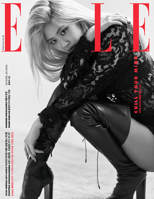 【フォト】6月に新曲のBLACKPINKロゼ、カリスマ・ビジュアルで表紙飾る＝「ELLE」