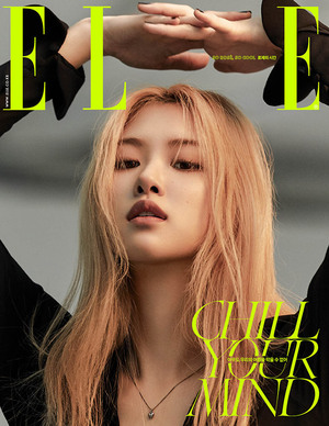 【フォト】6月に新曲のBLACKPINKロゼ、カリスマ・ビジュアルで表紙飾る＝「ELLE」