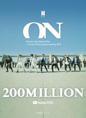 BTS「ON」のMV 公開4カ月で再生2億回突破