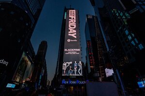 BLACKPINK 新曲公開で所属事務所株価を押し上げ