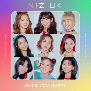 新人グループ「NiziU」、日本で「LINE MUSIC」チャート1位に