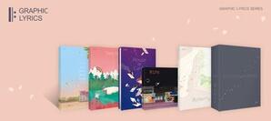 BTSのイラスト集 韓国書店ランキングトップ10入り