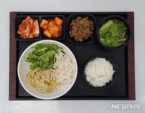韓国道路公社「サービスエリアでコスパの高いex-food召し上がれ」