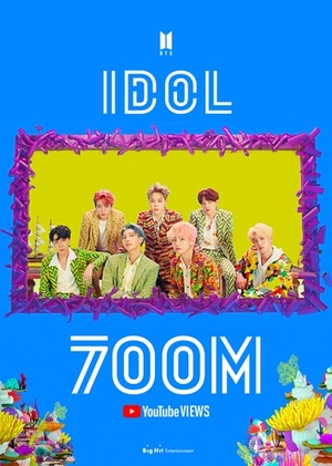 BTS「IDOL」のMV 再生7億回突破