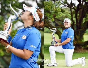 【フォト】優勝トロフィーにキスするユ・ヘラン