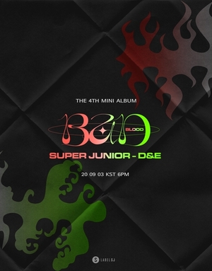 SUPER JUNIOR-D&E 来月ミニアルバム発表