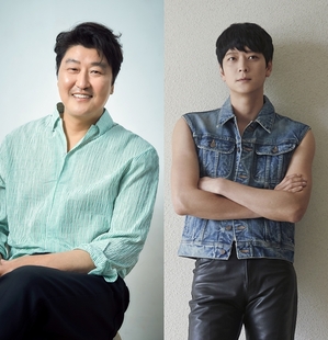 ソン・ガンホ&カン・ドンウォン、是枝裕和監督の韓国映画『ブローカー』出演