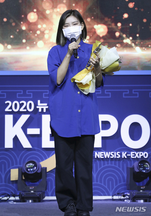 【フォト】BoA、パク・ヘジン「2020 NEWSIS K-EXPO」出席のスターたち