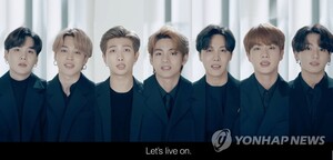 BTSが国連総会で若者にメッセージ 「共に生きよう」