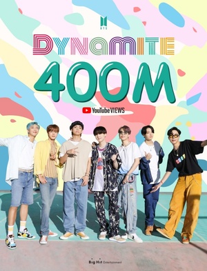 防弾少年団「Dynamite」MV再生4億回突破