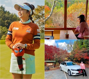 イ・ボミがBMWに乗って秋を満喫、京都旅行記を公開