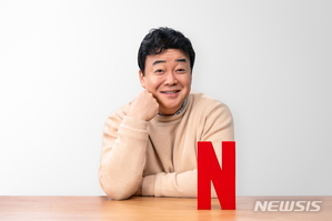 Netflix、料理研究家ペク・ジョンウォンと手を組み番組制作へ