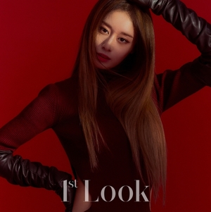 【フォト】T－ARAジヨン、致命的な美しさアピール＝「1st Look」