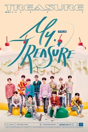 TREASURE 来月1stアルバム発表