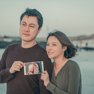 ソン・ミンジ、結婚5年で女の子出産 「現在は安静にしている」