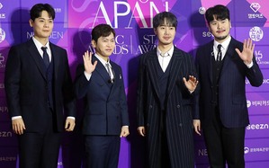 【フォト】ヒョンビン＆イ・ミンジョン出席「2020 APAN STAR AWARDS」