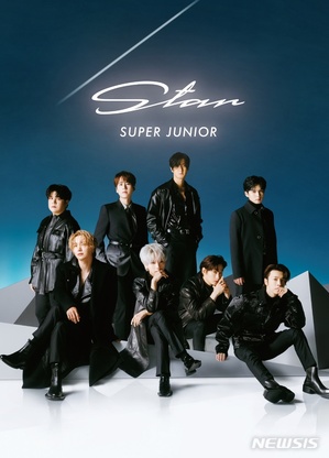 SJ、8年ぶりに日本でフルアルバム『Star』をリリース