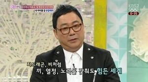 訃報:「Koreana」イ・ヨンギュさん、がん闘病の末に他界