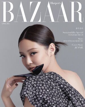 さすが「人間シャネル」BLACKPINKジェニーは優雅で魅力的=「BAZAAR」