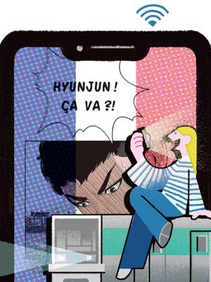 地下鉄でWi-Fi利用可になったパリで韓国のウェブ漫画が大人気