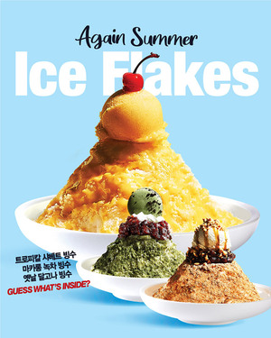 かき氷・スムージー・フラペチーノなど、韓国のカフェで早くも夏限定ドリンク続々登場