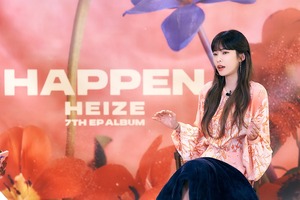 【フォト】Heize、音源の女神