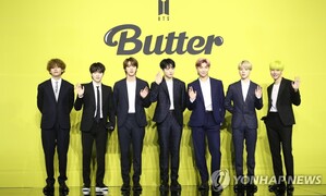 BTS 新曲「Butter」でギネス世界記録認定
