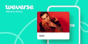 米歌手MAX BTS事務所のファンアプリに参加