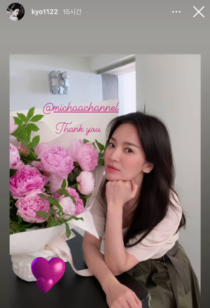 ソン・ヘギョ、アラフォーだけど人形のような美しさ…「花よりヘギョ」