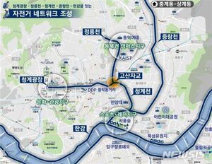 清渓川自転車専用道路が開通…「清渓広場ー古山子橋」往復11.88キロ