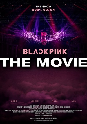 映画館で会うBLACKPINKはどんな姿…? 8月4日に『THE MOVIE』公開