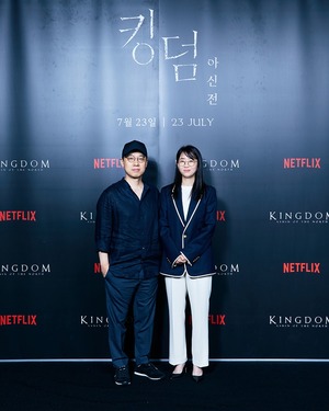 【フォト】チョン・ジヒョン主演『キングダム：アシンの物語』制作発表会