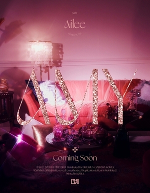 歌手Ailee 27日にアルバムリリース