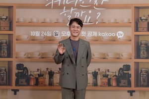 【フォト】元Wanna Oneオン・ソンウ主演『コーヒー1杯いかがですか？』制作発表会