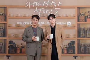 【フォト】元Wanna Oneオン・ソンウ主演『コーヒー1杯いかがですか？』制作発表会